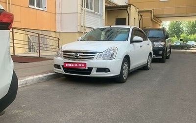 Nissan Almera, 2017 год, 830 000 рублей, 1 фотография