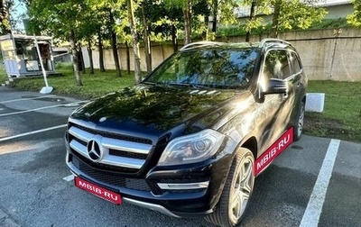 Mercedes-Benz GL-Класс, 2014 год, 3 097 000 рублей, 1 фотография