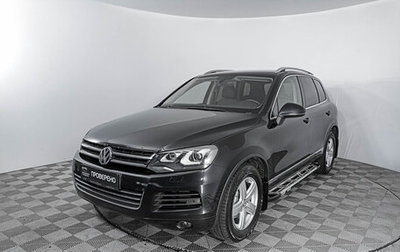 Volkswagen Touareg III, 2011 год, 2 217 000 рублей, 1 фотография