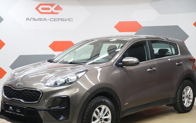 KIA Sportage IV рестайлинг, 2019 год, 1 850 000 рублей, 1 фотография