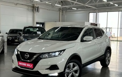 Nissan Qashqai, 2019 год, 1 899 000 рублей, 1 фотография