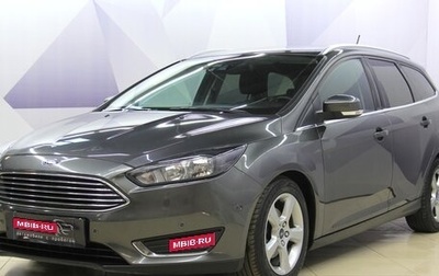 Ford Focus III, 2018 год, 1 167 500 рублей, 1 фотография