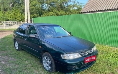 Nissan Primera II рестайлинг, 1997 год, 118 000 рублей, 1 фотография