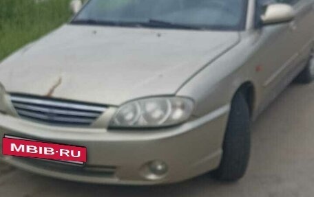 KIA Spectra II (LD), 2007 год, 195 000 рублей, 4 фотография