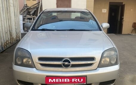 Opel Vectra C рестайлинг, 2004 год, 360 000 рублей, 6 фотография