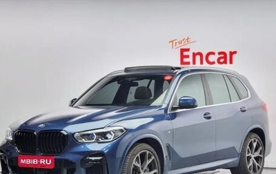 BMW X5, 2022 год, 9 870 000 рублей, 1 фотография