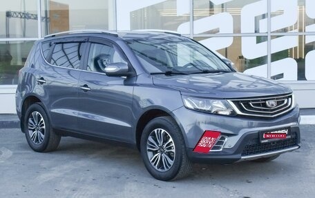 Geely Emgrand X7 I, 2019 год, 1 599 000 рублей, 1 фотография