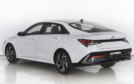 Hyundai Elantra, 2024 год, 2 700 000 рублей, 2 фотография