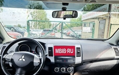 Mitsubishi Outlander III рестайлинг 3, 2012 год, 1 514 000 рублей, 14 фотография