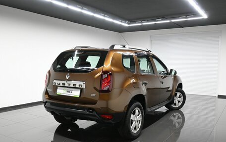 Renault Duster I рестайлинг, 2015 год, 1 395 000 рублей, 2 фотография