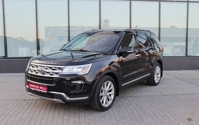 Ford Explorer VI, 2018 год, 3 470 000 рублей, 1 фотография