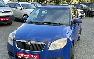 Skoda Fabia II, 2008 год, 370 000 рублей, 1 фотография