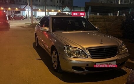 Mercedes-Benz S-Класс, 2003 год, 550 000 рублей, 5 фотография