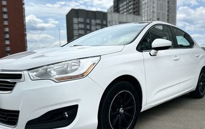 Citroen C4 II рестайлинг, 2013 год, 1 000 000 рублей, 1 фотография