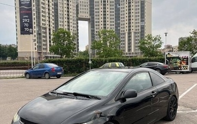 Honda Civic VIII, 2007 год, 600 000 рублей, 1 фотография