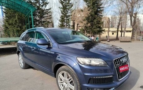 Audi Q7, 2012 год, 2 650 000 рублей, 1 фотография