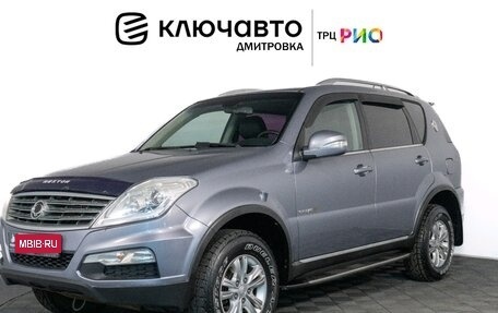 SsangYong Rexton III, 2012 год, 1 425 000 рублей, 1 фотография