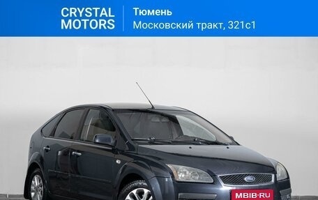 Ford Focus II рестайлинг, 2007 год, 549 000 рублей, 1 фотография