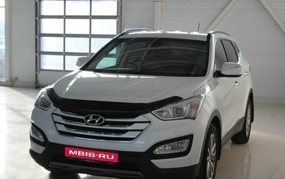 Hyundai Santa Fe III рестайлинг, 2013 год, 1 900 000 рублей, 1 фотография