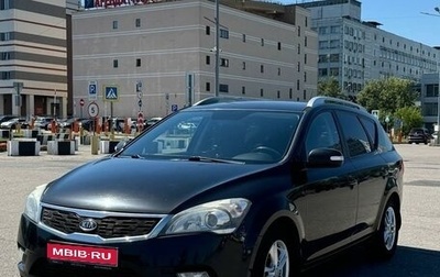 KIA cee'd I рестайлинг, 2010 год, 845 000 рублей, 1 фотография