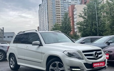 Mercedes-Benz GLK-Класс, 2013 год, 1 849 000 рублей, 1 фотография