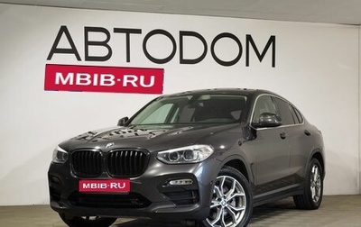 BMW X4, 2019 год, 4 500 000 рублей, 1 фотография