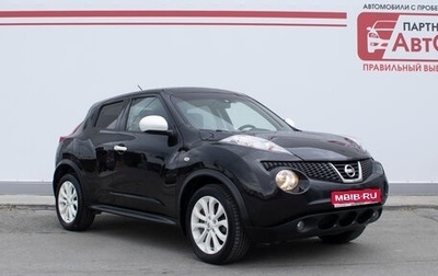 Nissan Juke II, 2012 год, 1 279 000 рублей, 1 фотография