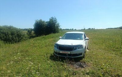 Skoda Octavia, 2017 год, 1 000 050 рублей, 1 фотография