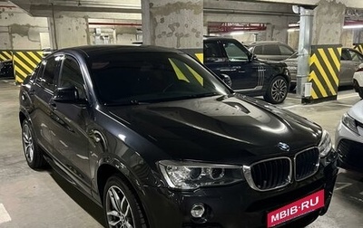 BMW X4, 2017 год, 3 850 000 рублей, 1 фотография