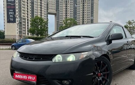 Honda Civic VIII, 2007 год, 600 000 рублей, 2 фотография