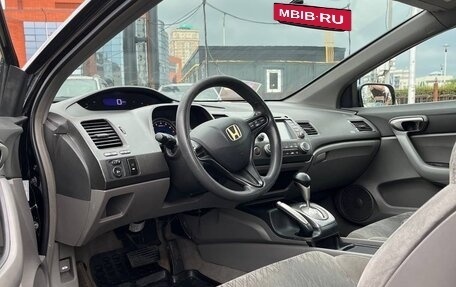 Honda Civic VIII, 2007 год, 600 000 рублей, 6 фотография