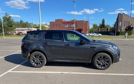 Land Rover Discovery Sport I рестайлинг, 2018 год, 3 350 000 рублей, 3 фотография