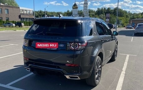 Land Rover Discovery Sport I рестайлинг, 2018 год, 3 350 000 рублей, 6 фотография