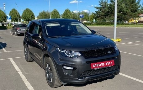 Land Rover Discovery Sport I рестайлинг, 2018 год, 3 350 000 рублей, 2 фотография