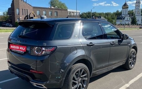 Land Rover Discovery Sport I рестайлинг, 2018 год, 3 350 000 рублей, 4 фотография