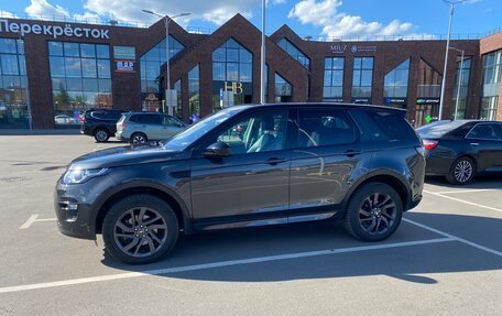 Land Rover Discovery Sport I рестайлинг, 2018 год, 3 350 000 рублей, 8 фотография