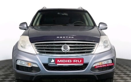 SsangYong Rexton III, 2012 год, 1 425 000 рублей, 2 фотография