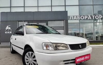 Toyota Corolla, 2000 год, 400 000 рублей, 1 фотография