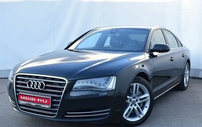 Audi A8, 2012 год, 2 089 000 рублей, 1 фотография