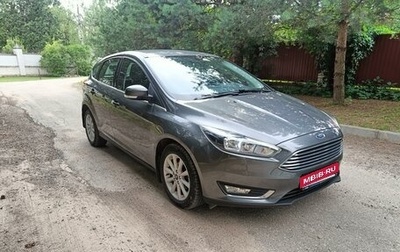 Ford Focus III, 2019 год, 1 480 000 рублей, 1 фотография