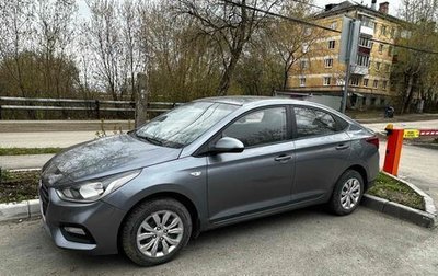 Hyundai Solaris II рестайлинг, 2018 год, 960 000 рублей, 1 фотография