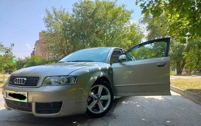 Audi A4, 2004 год, 560 000 рублей, 1 фотография