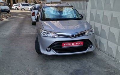 Toyota Corolla, 2017 год, 1 700 000 рублей, 1 фотография