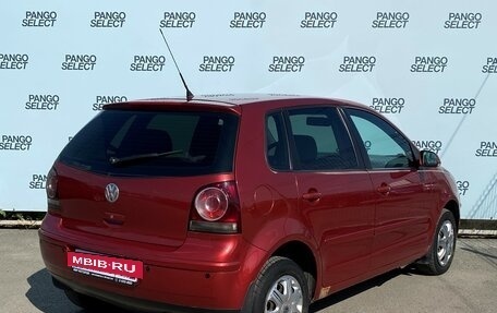 Volkswagen Polo IV рестайлинг, 2007 год, 600 000 рублей, 3 фотография