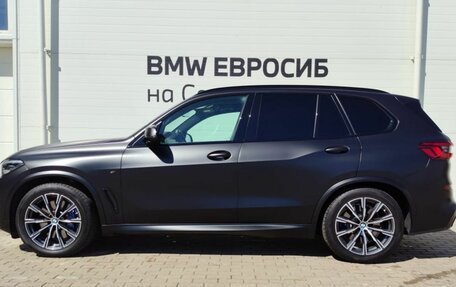 BMW X5, 2018 год, 6 599 000 рублей, 5 фотография