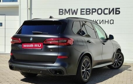 BMW X5, 2018 год, 6 599 000 рублей, 2 фотография