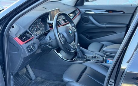 BMW X1, 2015 год, 2 350 000 рублей, 7 фотография