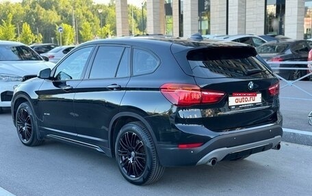 BMW X1, 2015 год, 2 350 000 рублей, 4 фотография