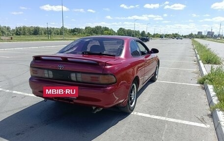 Toyota Sprinter Trueno VI (AE100/AE101), 1992 год, 250 000 рублей, 5 фотография