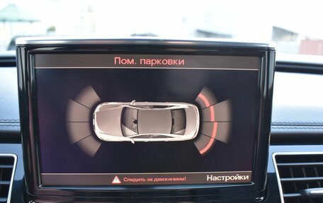 Audi A8, 2012 год, 2 089 000 рублей, 25 фотография